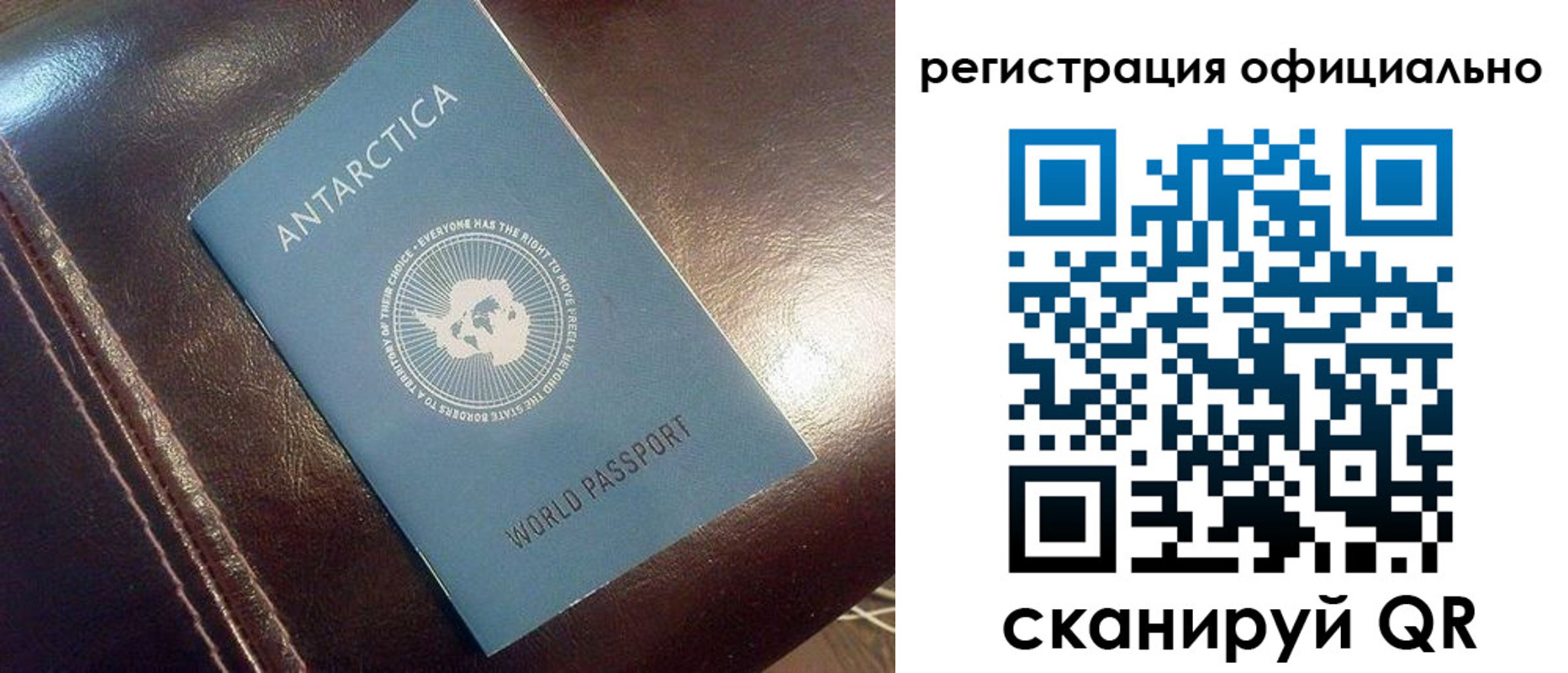 временная регистрация госуслуги в Холмске